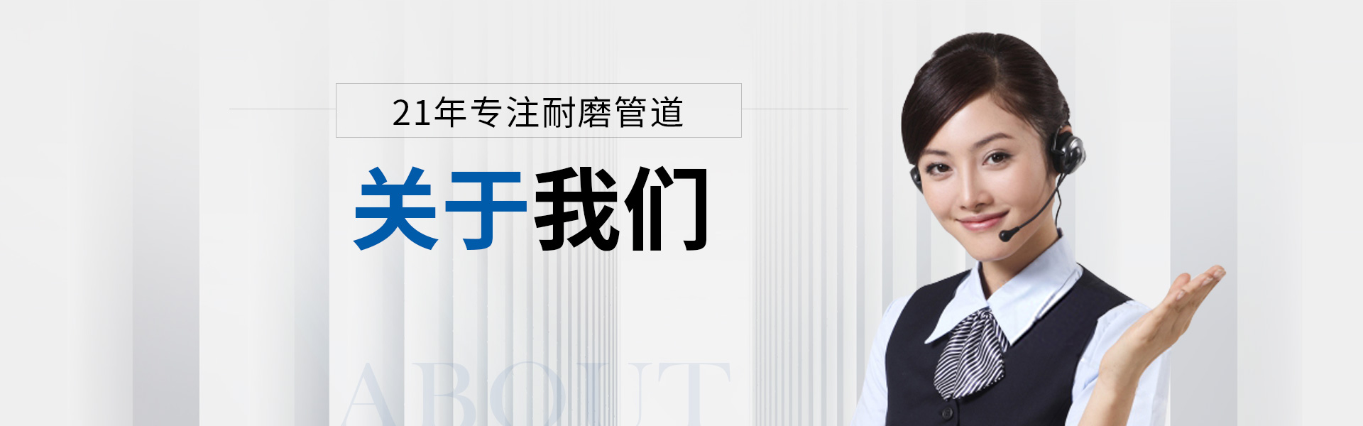 关于好色先生破解版
