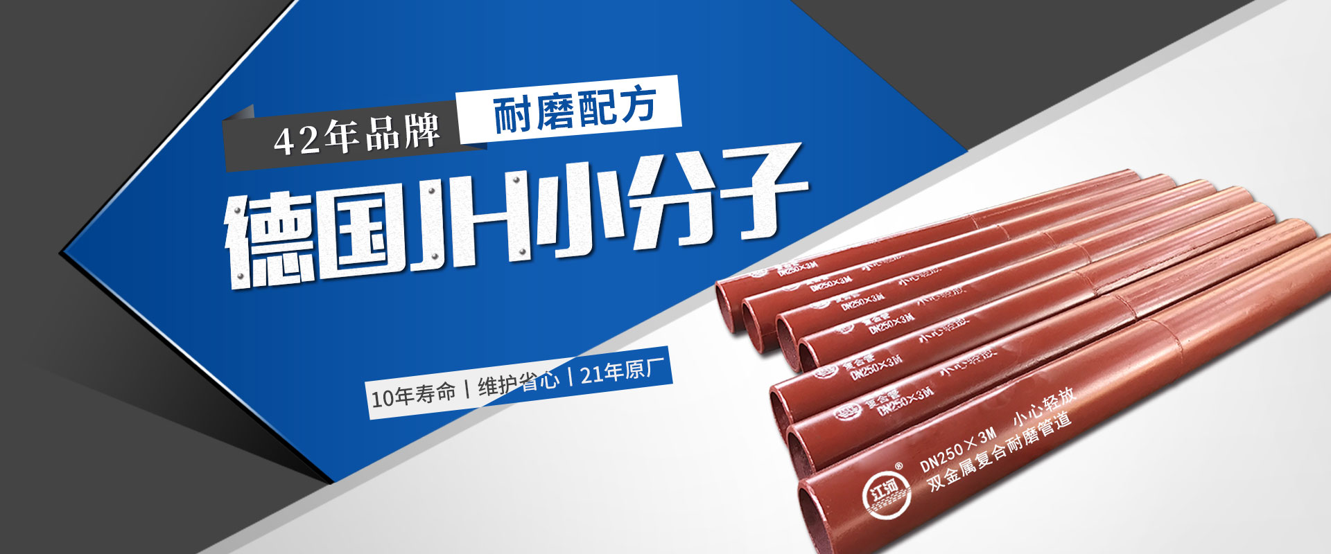 好色先生TV在线下载