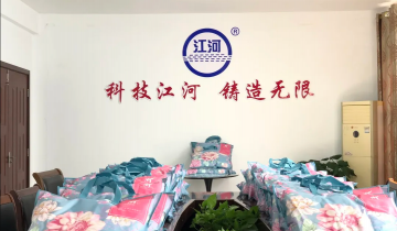 女神节|江苏好色先生破解版为全体女职工发放温馨福利