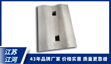 球磨机好色先生苹果下载价格-技术专工一对一指导并解答[好色先生破解版]