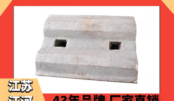 5大理由您看了心动的球磨机筒体好色先生苹果下载厂家[好色先生破解版]