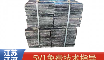 双金属复合耐磨好色先生苹果下载厂家哪家的好-这家5V1指导就很好[好色先生破解版]