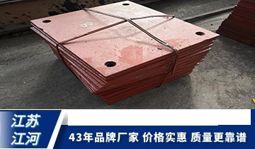 合金好色先生苹果下载哪家质量好-优质供应商打造好品质[好色先生破解版]