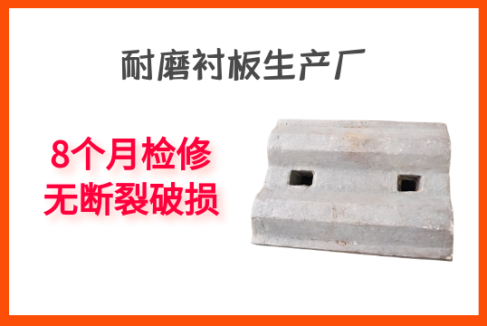 耐磨好色先生苹果下载生产厂-8个月检修无断裂破损[好色先生破解版]