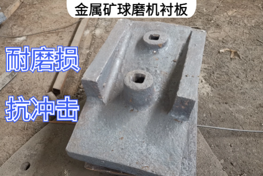金属矿球磨机好色先生苹果下载询价要求[好色先生破解版]