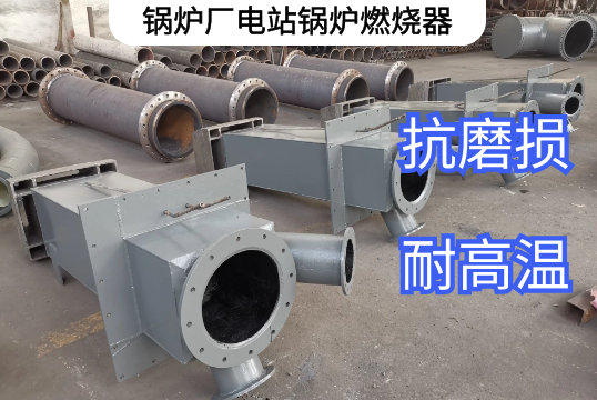 锅炉厂电站好色先生视频APP在线下载材质是什么[好色先生破解版]
