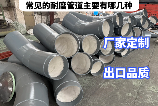 常见的好色先生TV在线下载主要有哪几种厂家是这样说的[好色先生破解版]