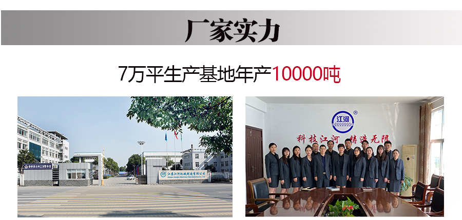 江苏好色先生破解版厂家实力