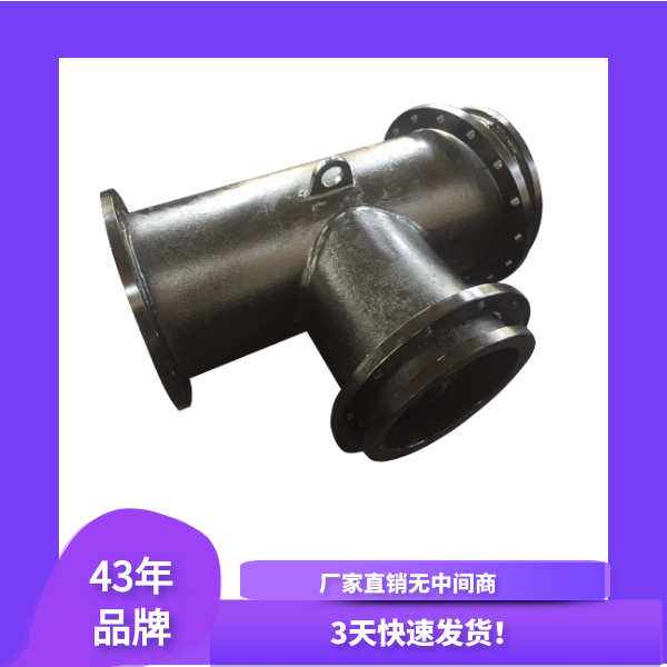 锅炉好色先生TV在线下载制造