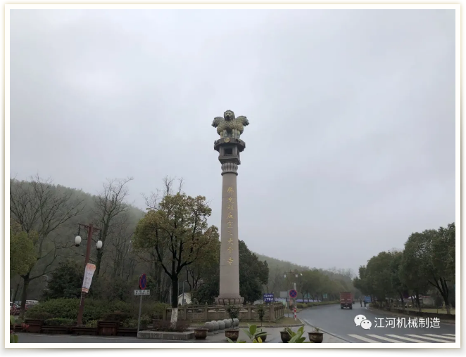 江苏好色先生破解版女神节的旅游纪录