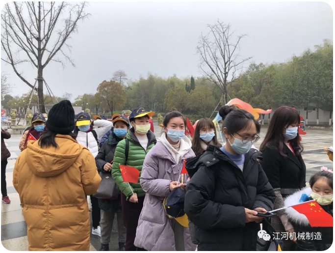 江苏好色先生破解版女神节的旅游纪录