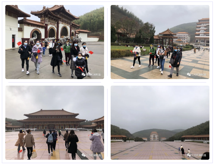 江苏好色先生破解版女神节的旅游纪录
