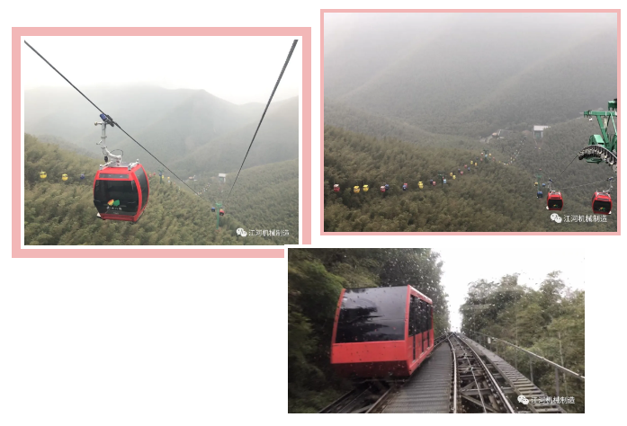 江苏好色先生破解版女神节的旅游纪录