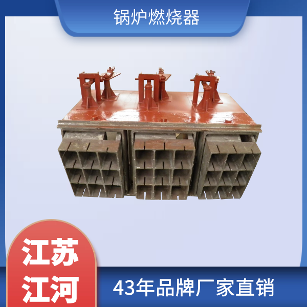 好色先生视频APP在线下载组件厂家