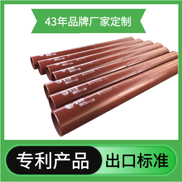 冶金双金属好色先生TV在线下载