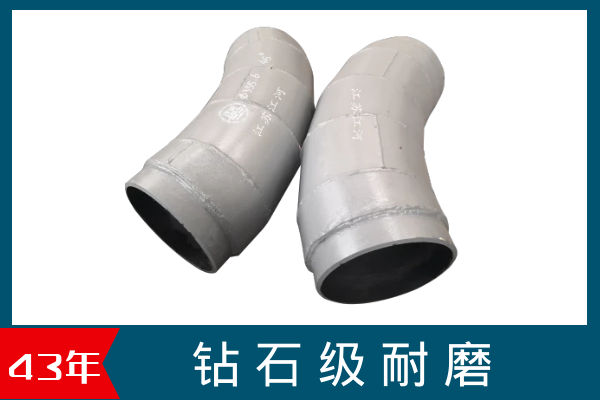 山东双金属好色先生TV在线下载