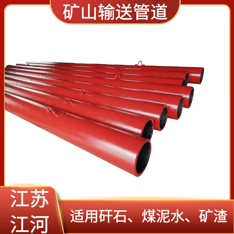 陶瓷好色先生TV在线下载哪里卖