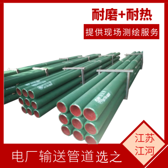 稀土合金好色先生TV在线下载厂家