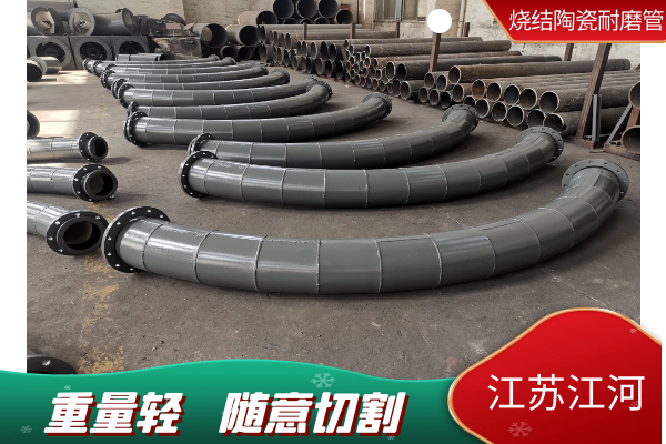 陶瓷好色先生TV在线下载供货厂家