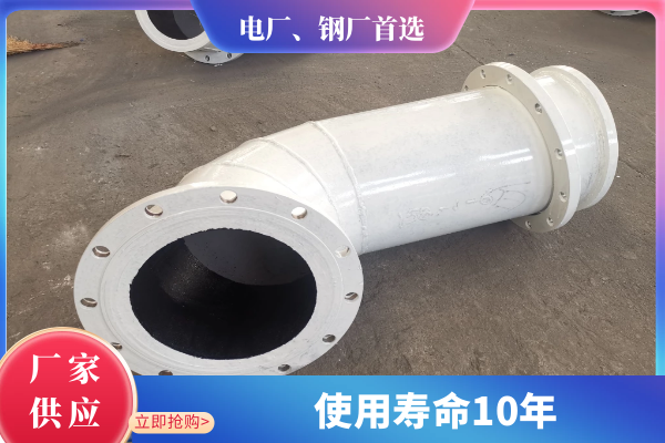 矿山好色先生TV在线下载供应商