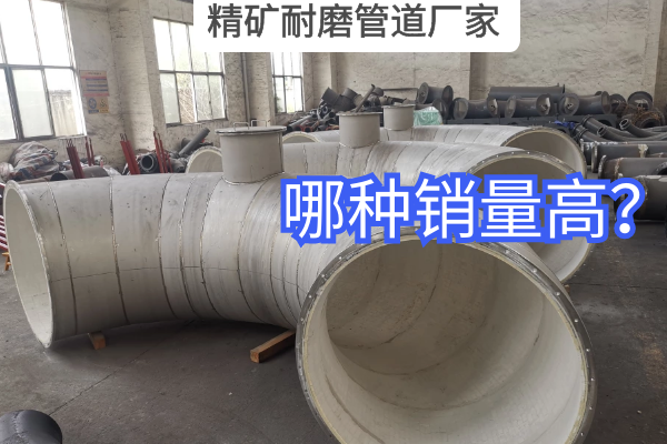 精矿好色先生TV在线下载厂家