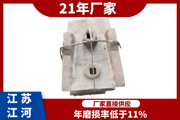 磨煤机筒体边好色先生苹果下载生产厂家