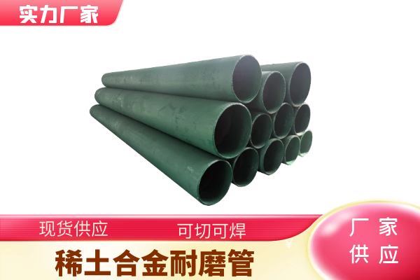 矿用好色先生TV在线下载有限公司