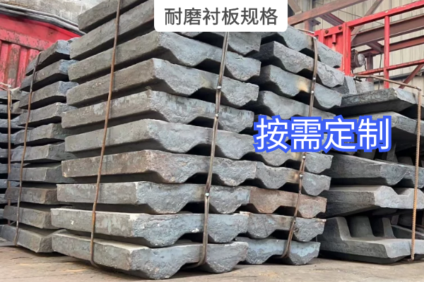 耐磨好色先生苹果下载规格