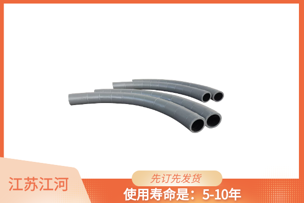 尾矿好色先生TV在线下载定做