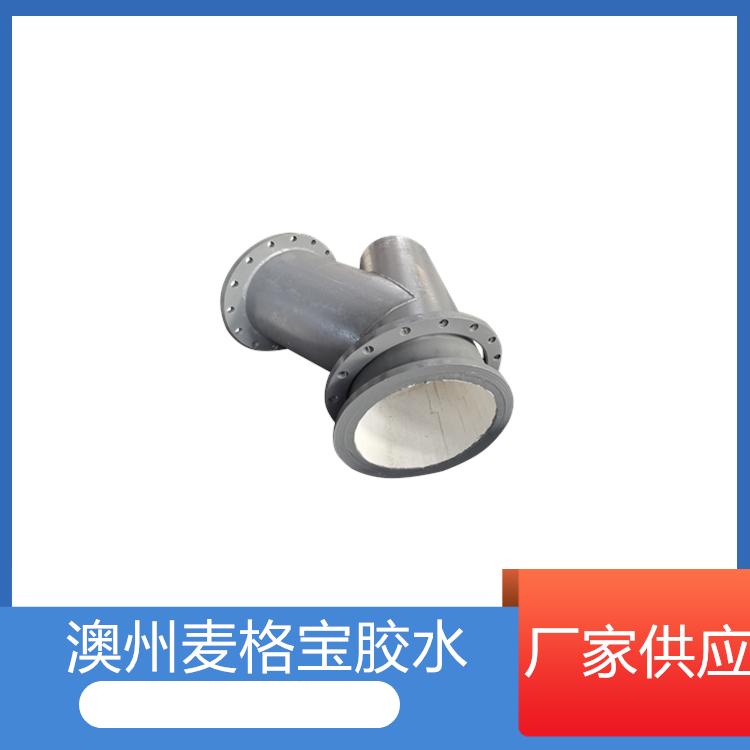 电厂制粉系统陶瓷片好色先生TV在线下载