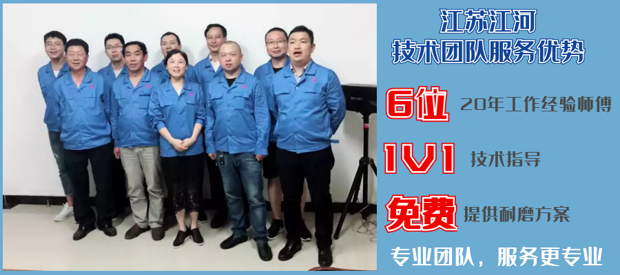 EPC消失模稀土合金耐磨管 EPC消失模稀土合金耐磨管